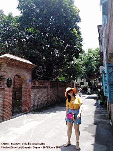 XIAMEN 17